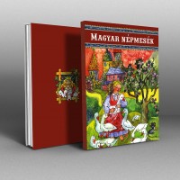 Угорські казки