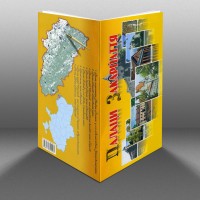 Палаци Закарпаття