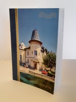 Блокнот для записів "Beregovo"
